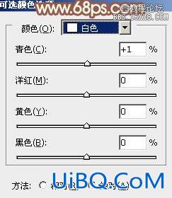 ps非主流韩系淡调色彩教程