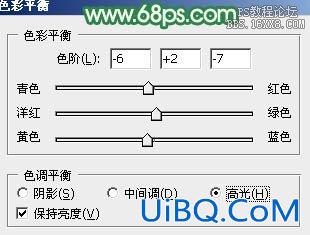 ps非主流小清新黄绿效果