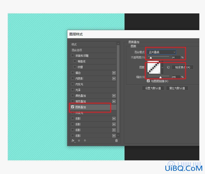 PS+AI软件制作三维立体效果的字效海报,3D字效海报。