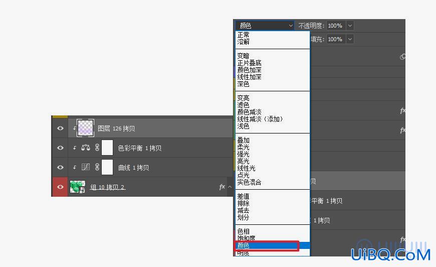 PS+AI软件制作三维立体效果的字效海报,3D字效海报。