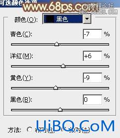 ps快速调出秋季黄褐色