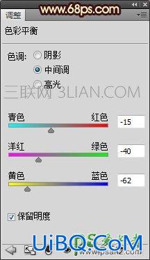 PS调色教程：简单调色给儿童艺术照调出通透的复古色彩。