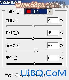 ps淡调柔和的橙褐色教程