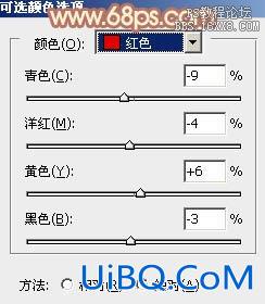 ps淡调柔和的橙褐色教程