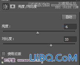 ps柔美温馨风景照