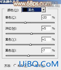 ps给芭蕉叶下的女孩加上小清新黄绿色