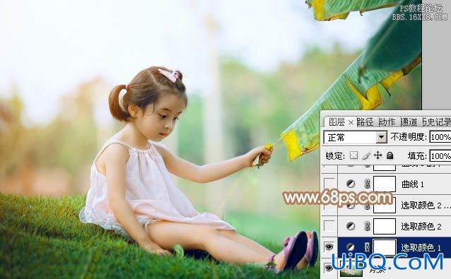ps给芭蕉叶下的女孩加上小清新黄绿色
