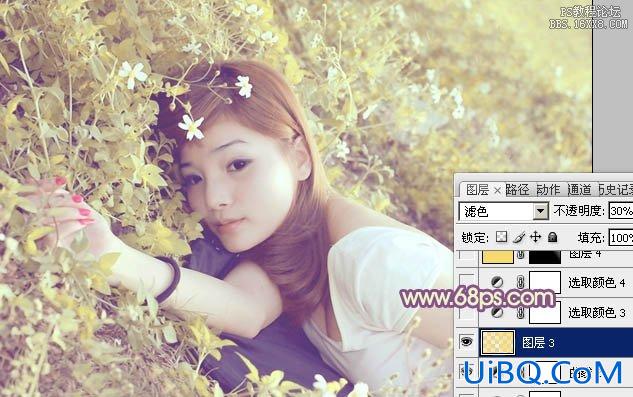 ps给草地MM图片加上柔美的早秋暖色
