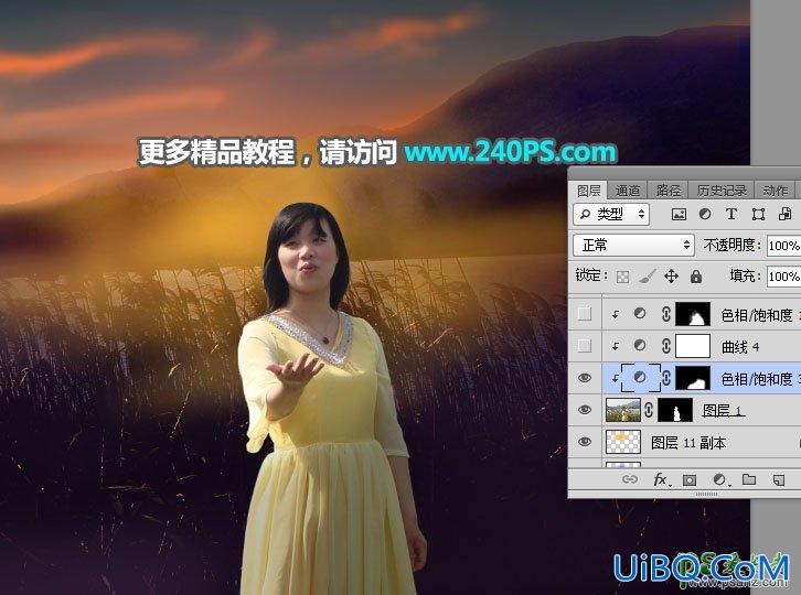 PS给河边芦苇丛边自拍的少妇写真照调出唯美的夕阳逆光色