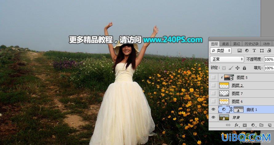PS给花海中拍摄的漂亮美女婚纱艺术照加上大气的霞光色彩
