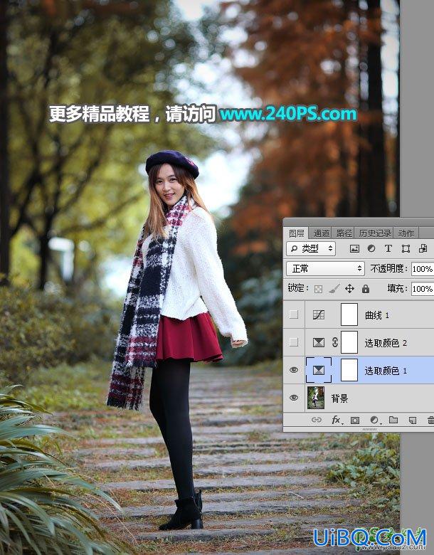 Ps给夏季树林中自拍的黑丝袜美女婷婷写真照调出唯美的逆光色彩
