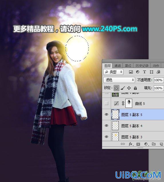 Ps给夏季树林中自拍的黑丝袜美女婷婷写真照调出唯美的逆光色彩