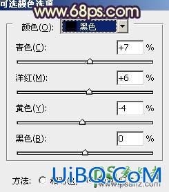 PS给街道上自拍的黑丝美腿少女图片调出怀旧的黄蓝色。