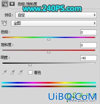 PS给江南古桥风景图片调出梦幻唯美意境风格的日出效果