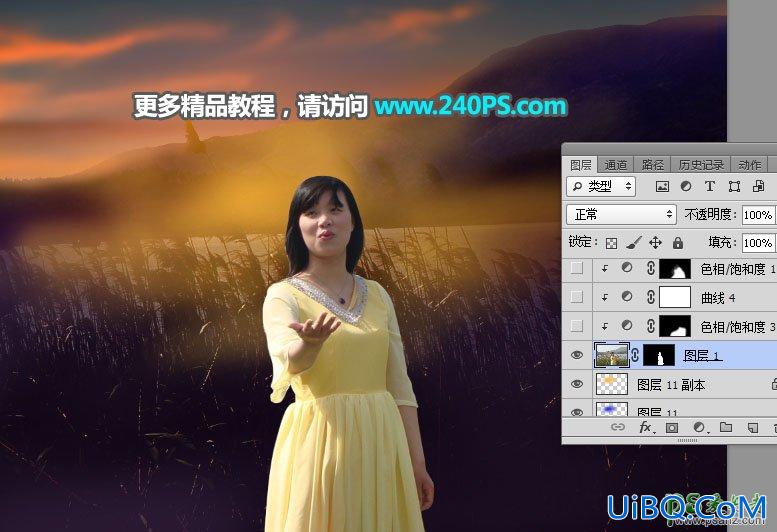 PS给河边芦苇丛边自拍的少妇写真照调出唯美的夕阳逆光色