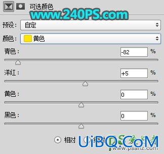 PS给江南古桥风景图片调出梦幻唯美意境风格的日出效果