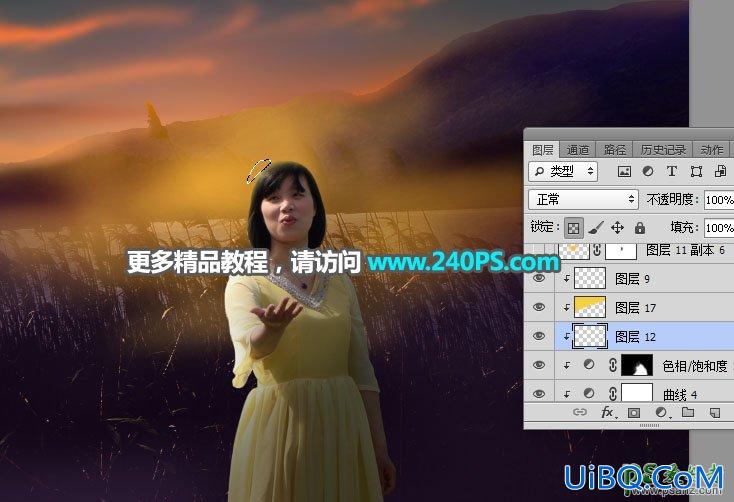 PS给河边芦苇丛边自拍的少妇写真照调出唯美的夕阳逆光色
