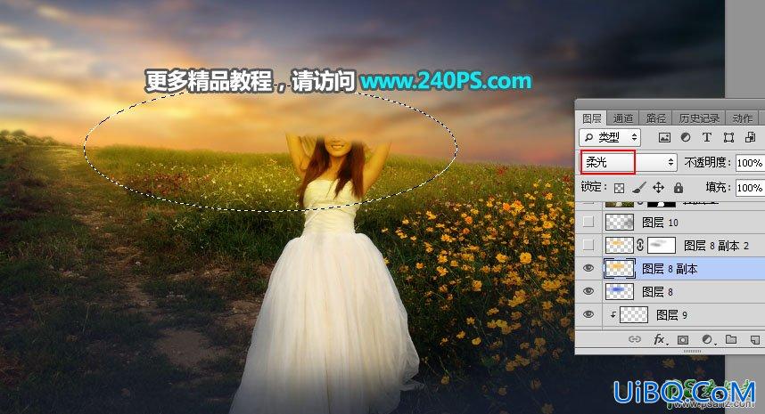 PS给花海中拍摄的漂亮美女婚纱艺术照加上大气的霞光色彩