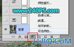 Ps给夏季树林中自拍的黑丝袜美女婷婷写真照调出唯美的逆光色彩