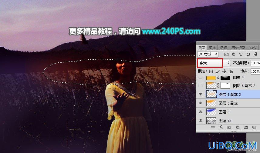 PS给河边芦苇丛边自拍的少妇写真照调出唯美的夕阳逆光色