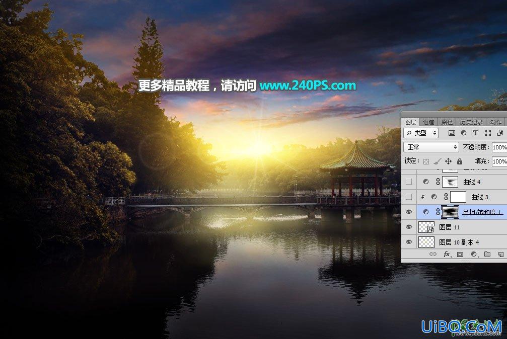 PS给江南古桥风景图片调出梦幻唯美意境风格的日出效果