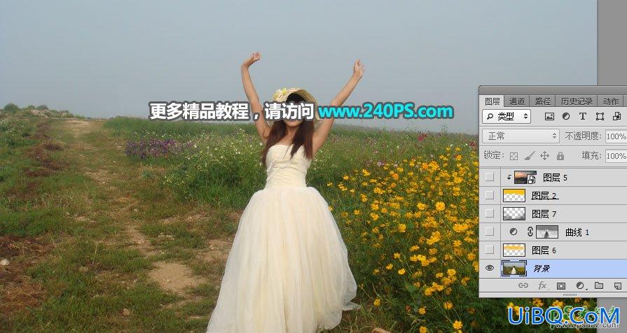PS给花海中拍摄的漂亮美女婚纱艺术照加上大气的霞光色彩