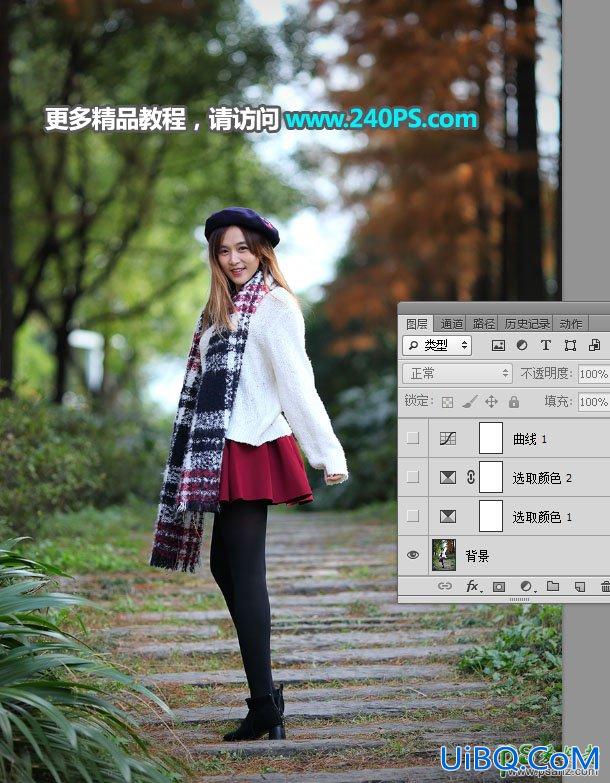 Ps给夏季树林中自拍的黑丝袜美女婷婷写真照调出唯美的逆光色彩
