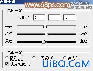 ps可爱的红衣美女