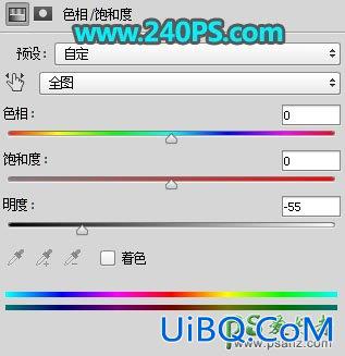 PS后期给秀丽山谷高清风景照片调出唯美日出效果。