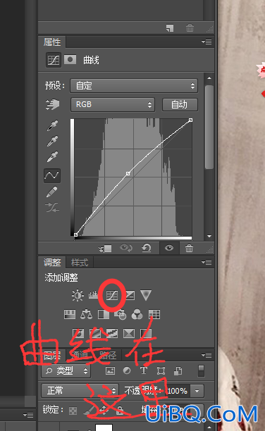 SAI教程，结合ps制作可爱风转手绘效果