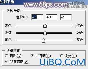 ps躺在树下的90后美女