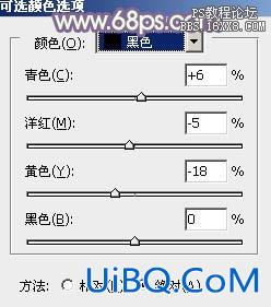 ps躺在树下的90后美女