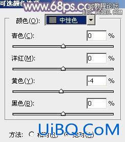 ps躺在树下的90后美女