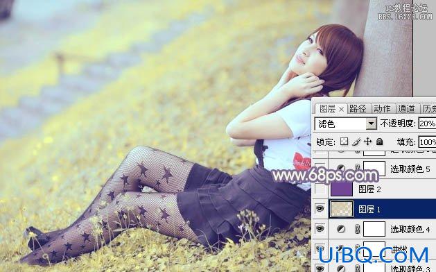 ps躺在树下的90后美女