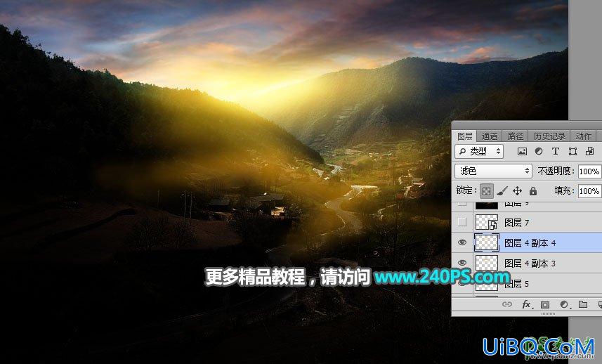 PS后期调色教程：学习给山谷中的村庄照片调出唯美的日出
