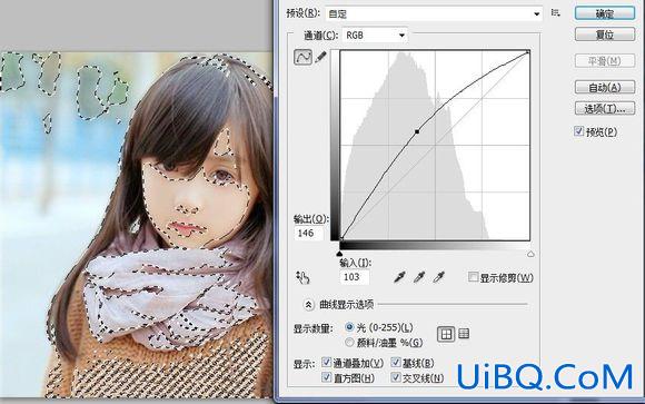 SAI教程，结合ps制作可爱的转手绘效果