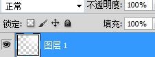 SAI教程，结合ps制作可爱的转手绘效果