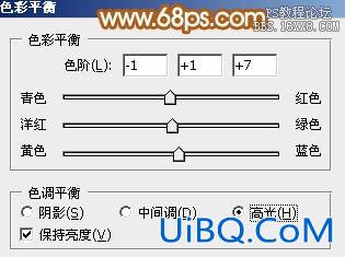 ps公园非主流美女特写照片教程