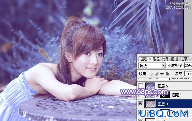 ps小清新非主流美女教程