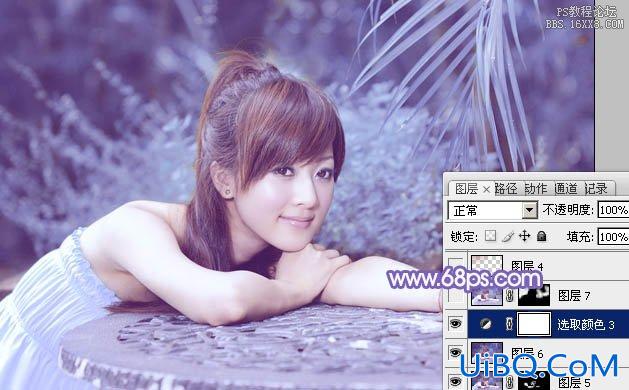 ps小清新非主流美女教程