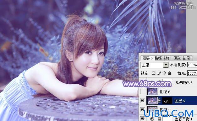 ps小清新非主流美女教程