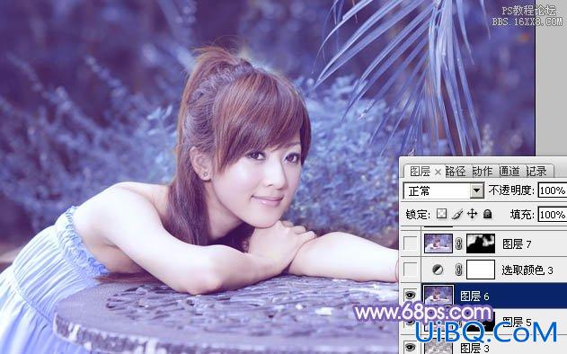 ps小清新非主流美女教程
