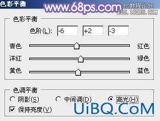 ps小清新非主流美女教程