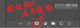 PS给室内拍摄的古风小姐姐美女照片偏黄的头发染成黑色