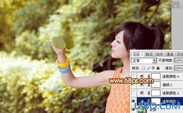 ps绿树边的阳光非主流美女教程