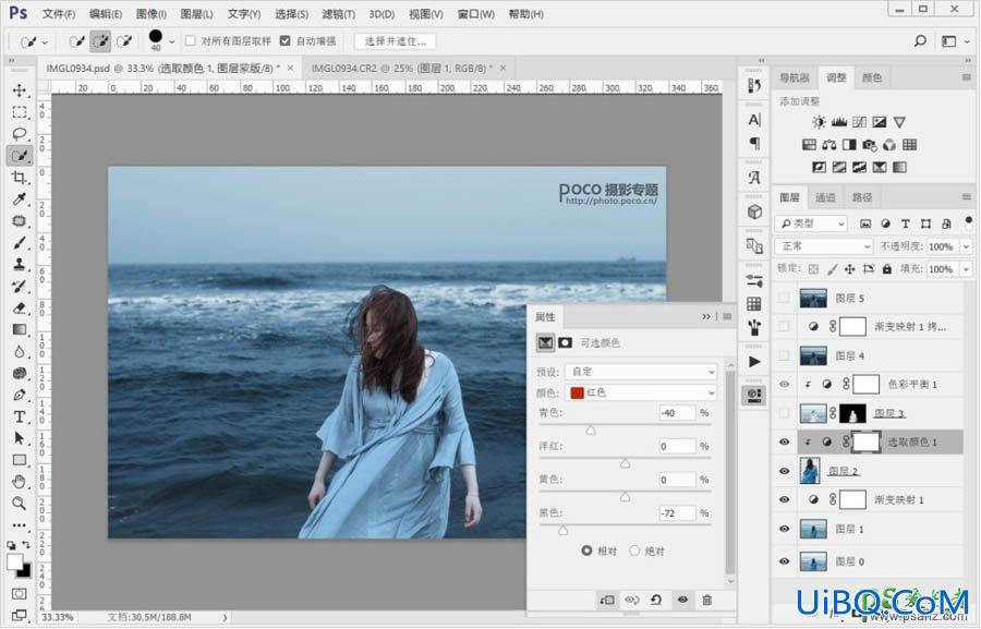 PS给海景美女艺术照调出非常有Sense的大片色彩。