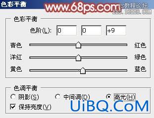ps坐草地上的非主流美女教程
