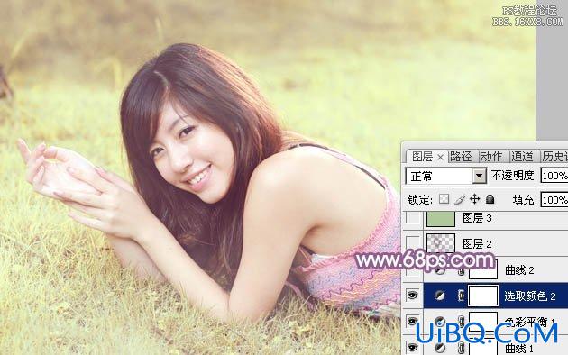 ps躺在草地上的非主流美女教程