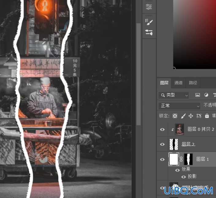 Photoshop绘制具有“人间烟火”主题效果撕纸海报