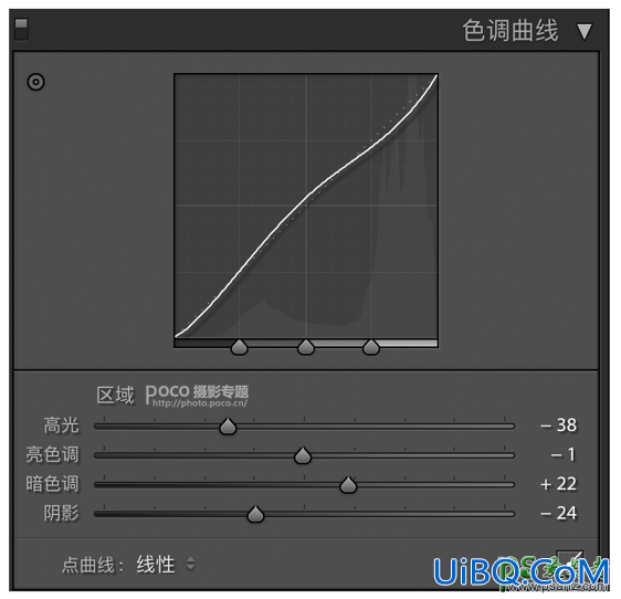 PS给外景拍摄的少女婚纱照调出秋季暖黄色效果，少女心